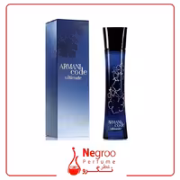 عطر ادکلن جورجیو آرمانی آرمانی کد اولتیمیت زنانه 50 میل