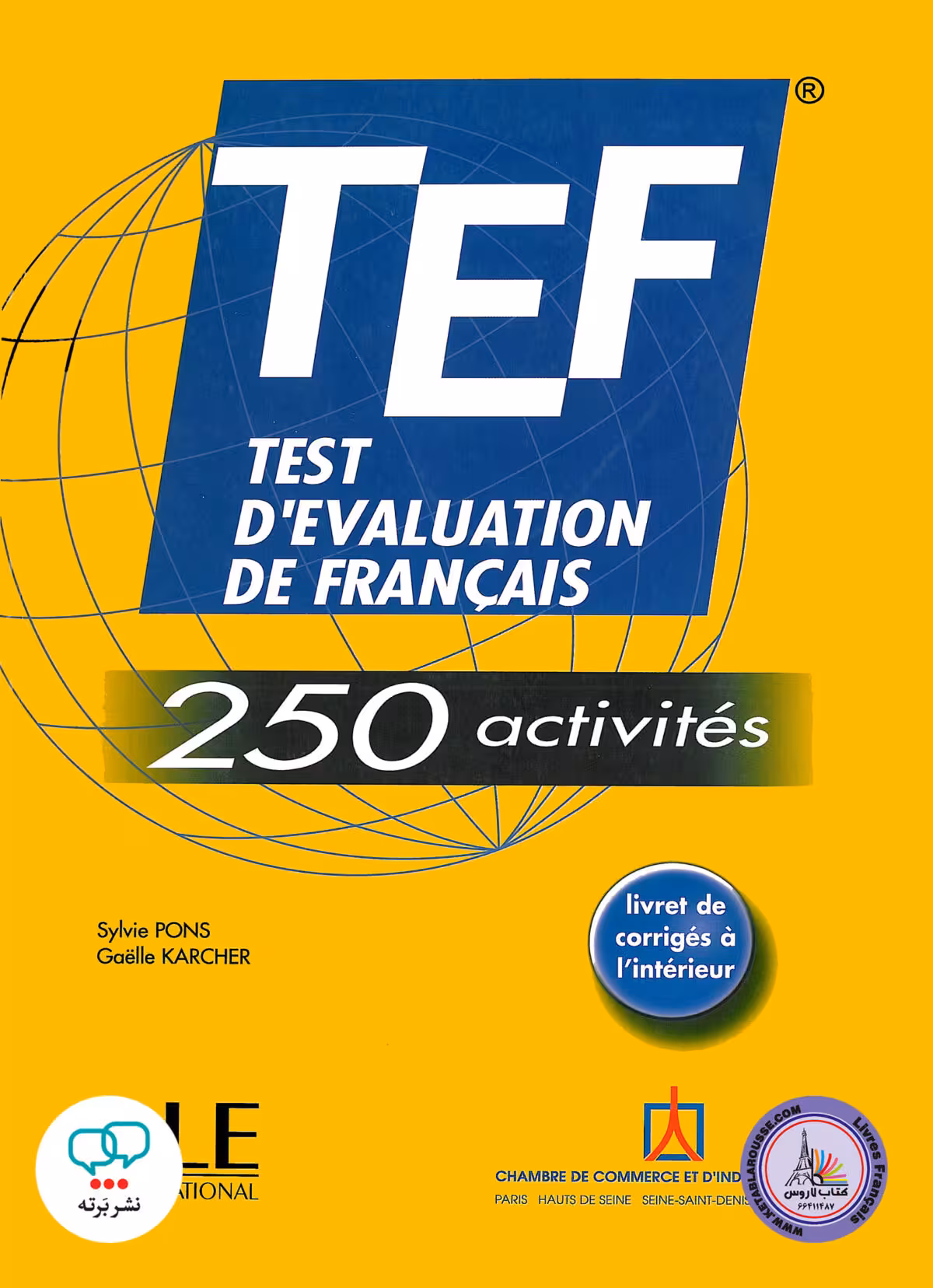 کتاب آزمون فرانسوی تی ایی اف TEF Test dEvaluation de Francais 250 activites
