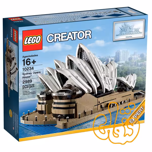 Sydney Opera House 10234