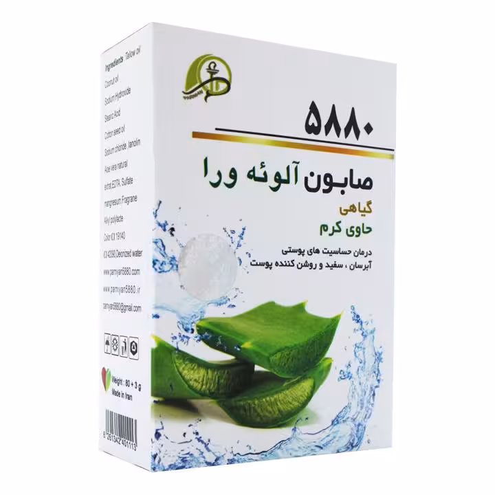 صابون آلوئه ورا حاوی کرم 5880 پرنیان (100 گرم)