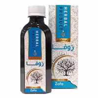 شربت زوفا لاویگل  موسسه حجامت (200 سی‌سی)