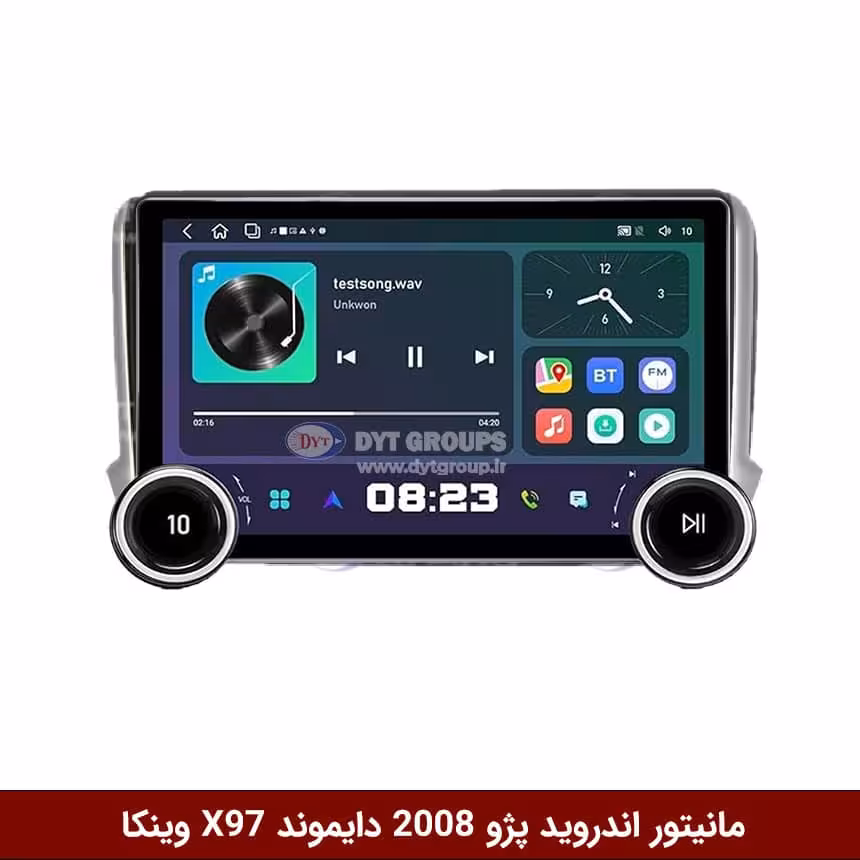 مانیتور ولوم‌دار پژو 2008 برند دایموند 2K مدل X97 FLY وینکا - 9.7 اینچ