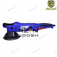 پولیش اوربیتال 900 وات 150 م.م نک Nek مدل 9015PO