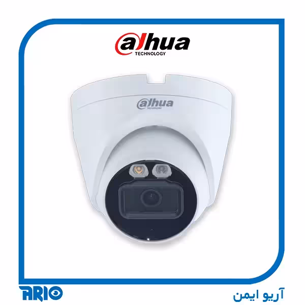 دوربین مداربسته تحت شبکه داهوا IPC-HDW1239VP-A-IL