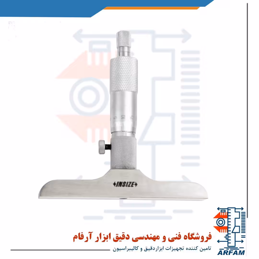 میکرومتر عمق سنج اینسایز 150-0 میلی متر مدل 150-3240