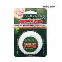نخ دندان نازک تر ارکید مدل کلاسیک
