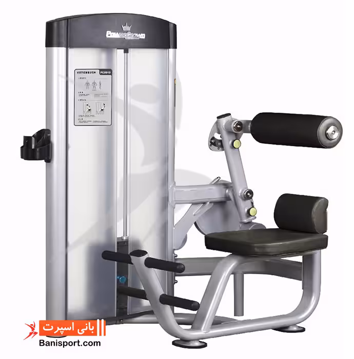 دستگاه فیله کمر Relax fitness PC910