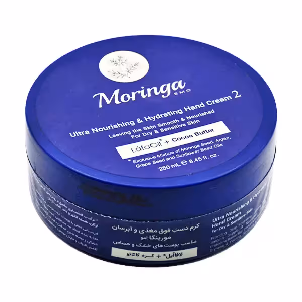 مورینگا کرم دست 2