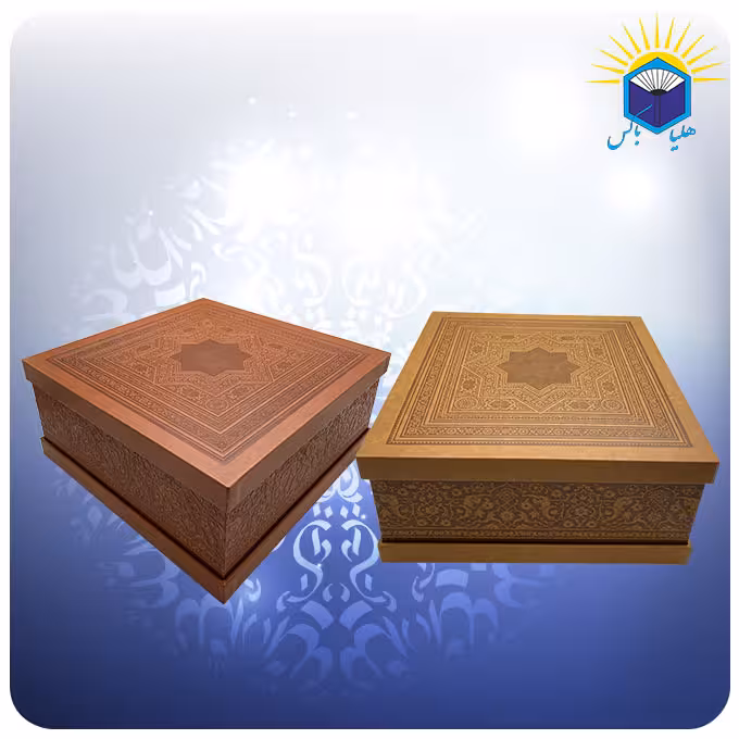 جعبه هدیه چرمی 33*33*15