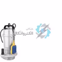 کفکش استریم بدنه آلومینیوم مدل SQD 10-12-0.55