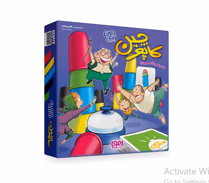 بازی فکری کاپوچین هوپا