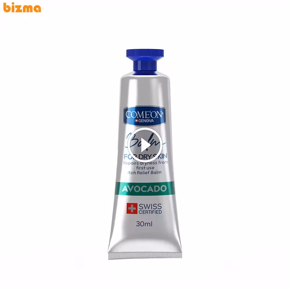 بالم دست کامان مدل Avocado مناسب پوست خشک حجم 30 میلی لیتر