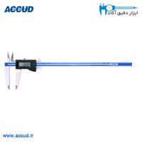 کولیس دیجیتال دوفک (تیپ میتوتویو)45 سانتی متر Accud (آکاد) مدل 150-018-11