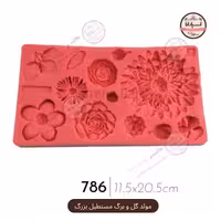 مولد گل و برگ مستطیل بزرگ