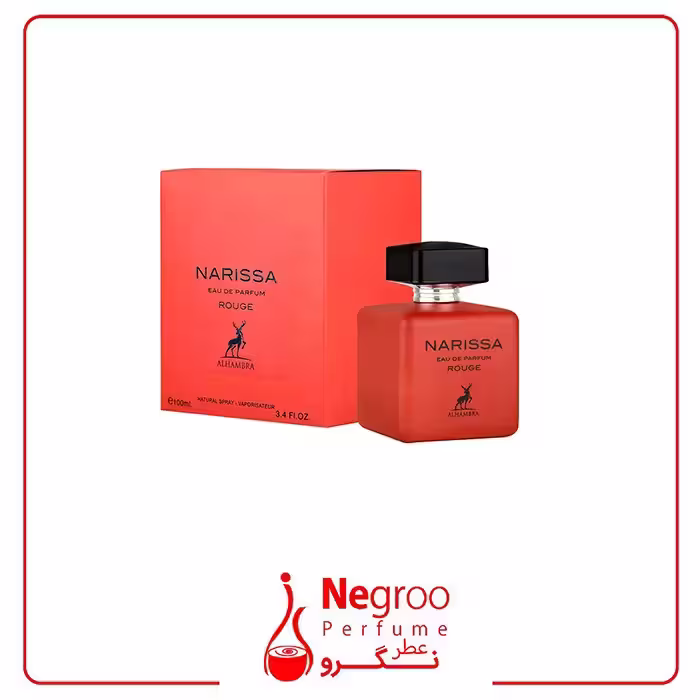 عطر ادکلن الحمبرا ناریسا رژ (مشابه نارسیسو رودریگز رژ)