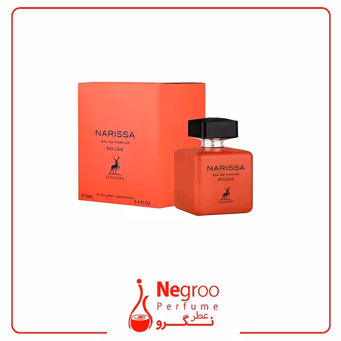 عطر ادکلن الحمبرا ناریسا رژ (مشابه نارسیسو رودریگز رژ)