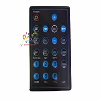 کنترل پخش ماشین مکسیدر طرح اف ام سی