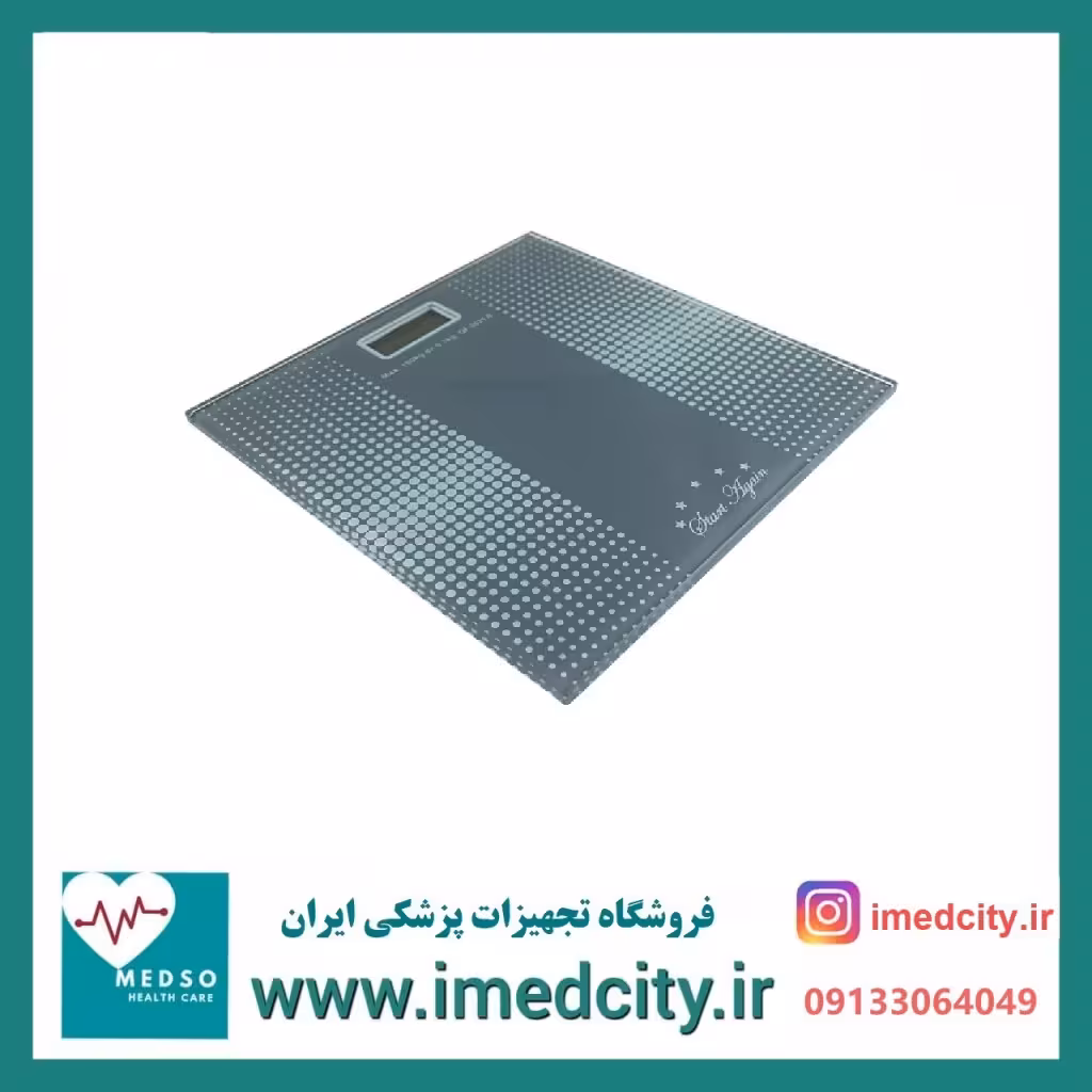 ترازو دیجیتال وزن کشی Start Again مدل W2