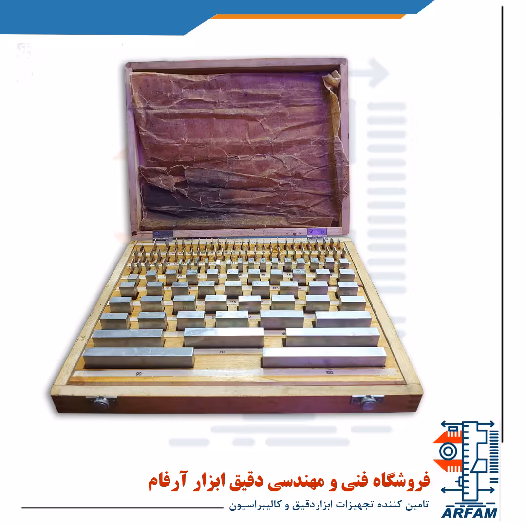 گیج بلوک ابعادی (بلوک سنجه ) 112 پارچه روسی gauge block