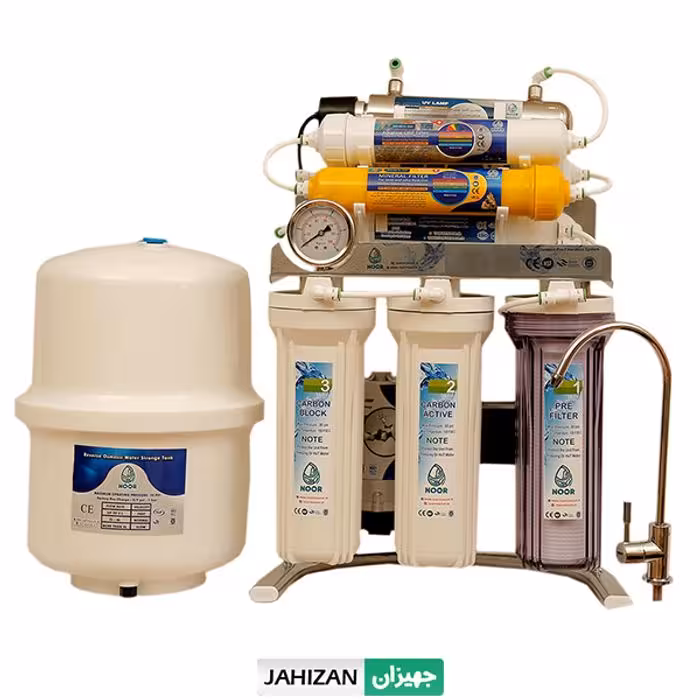 دستگاه تصفیه آب نور مدل A CHROME M719