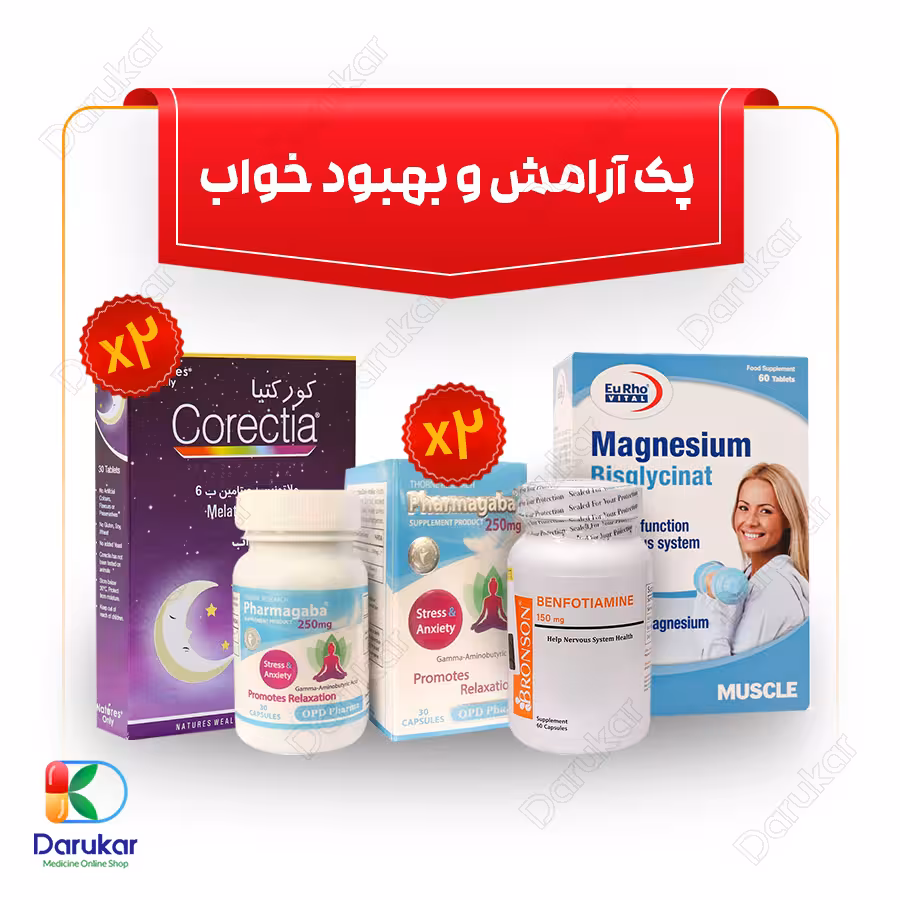 پک آرامش و بهبود خواب