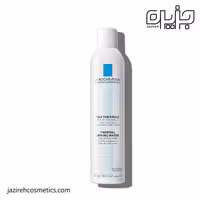 اسپری آب لاروش پوزای