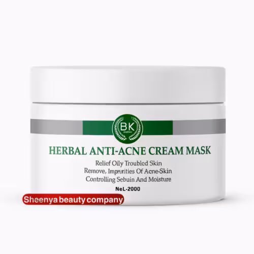 ماسک کرم ضدجوش هربال سنتلا 200 میل