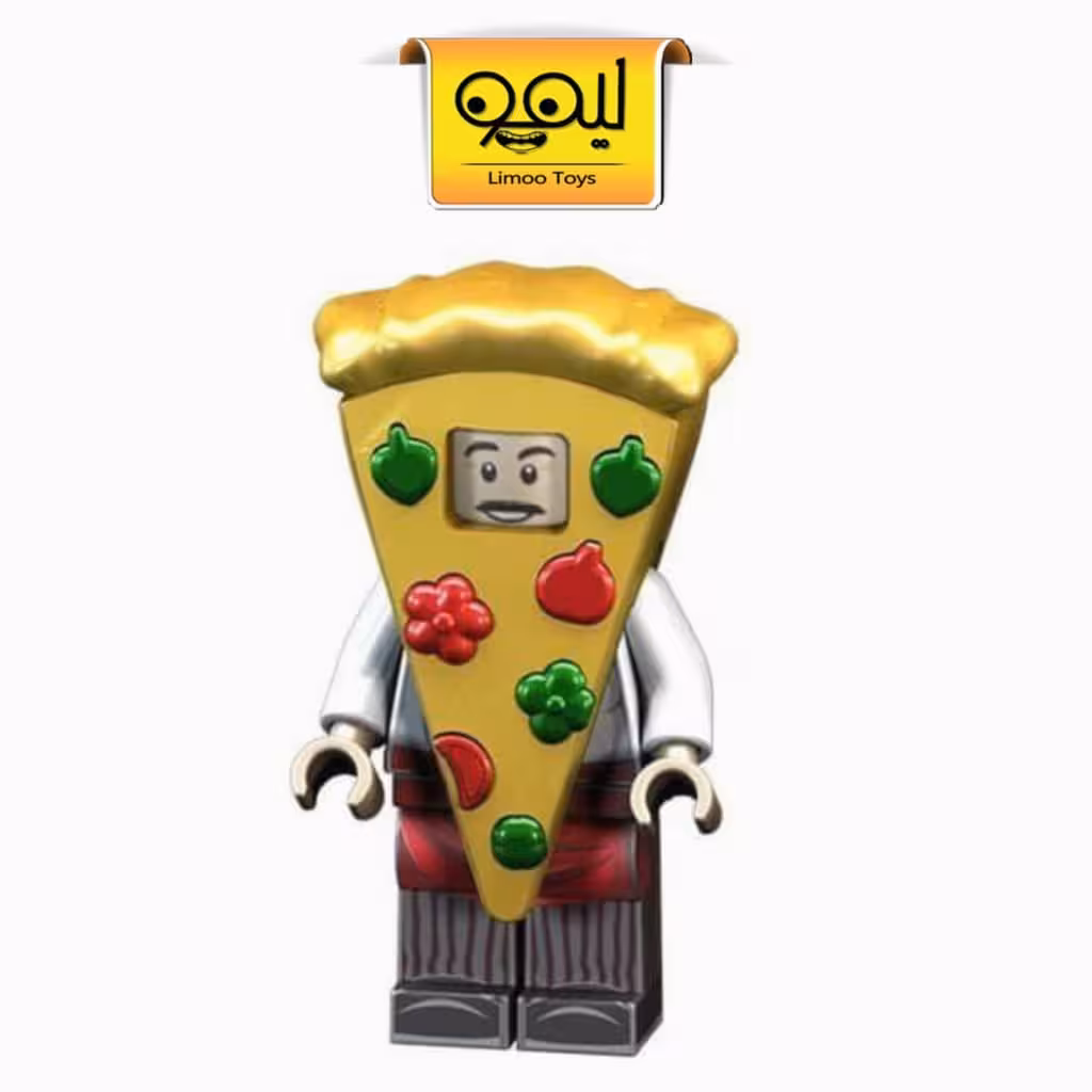 مینی فیگور لگویی پیتزا pizza