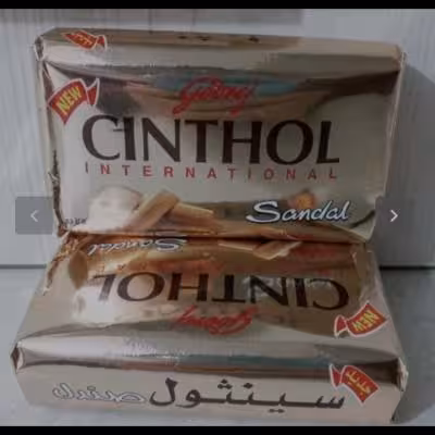 صابون شستشو سنثول مدل زردچوبه و چوب صندل وزن 125 گرم