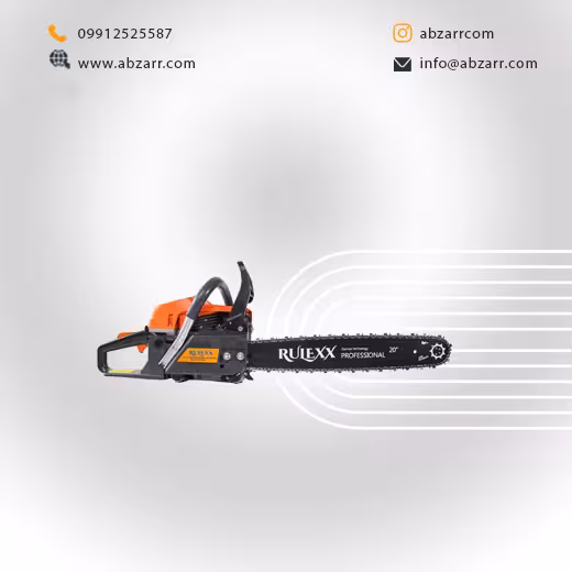 اره موتوری بنزینی مدل 5800 رولکس Rulexx (( اقساط یک ساله ))