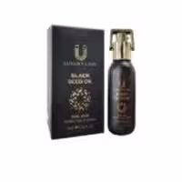 روغن ترکیبی سیاه دانه، جوانه گندم و آرگان لاکچری کوین
