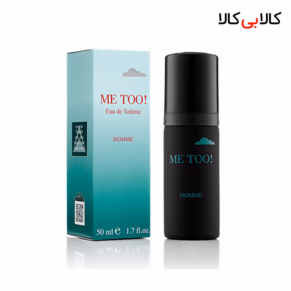 ادکلن میلتون لوید می تو هوم اورجینال مردانه حجم 50 میلی لیتر