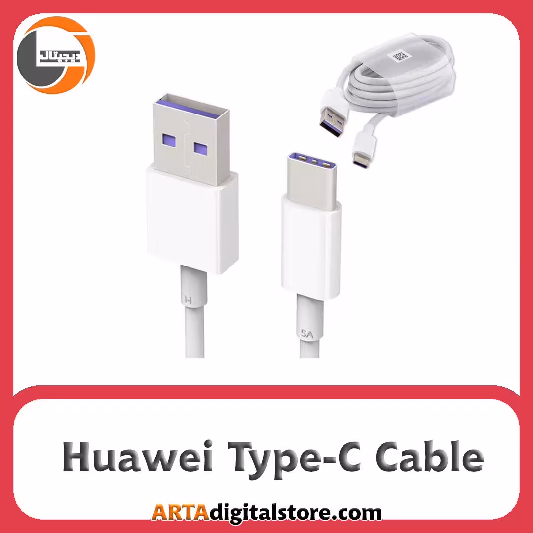کابل Huawei Type-C اصل(Super Fast)