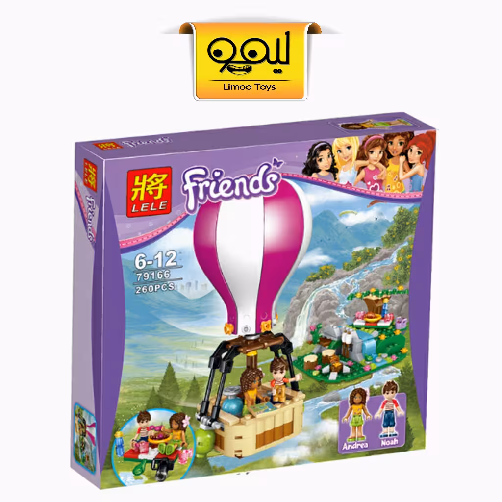 لگو بالون تفریحی