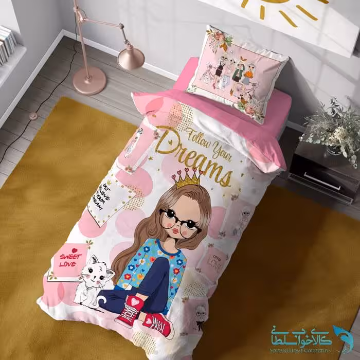 روتختی رویای دخترونه یکنفره کد BD861
