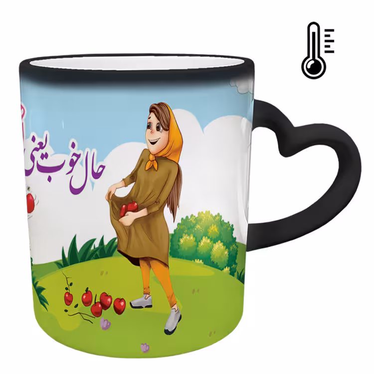 خرید ماگ-لیوان حرارتی  دسته قلبی  عاشقانه کد 97