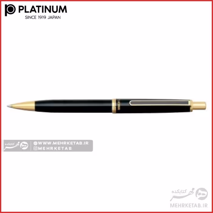 خودکار پلاتینیوم سری بی تی ال 2500 با روکش طلا   Platinum BTL-2500  pen
