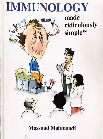 خرید و دانلود نسخه کامل کتاب Immunology Made Ridiculously Simple