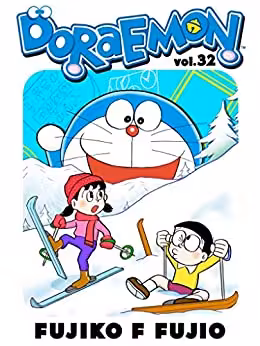 خرید و دانلود نسخه کامل کتاب DORAEMON Vol.32 -   pdf