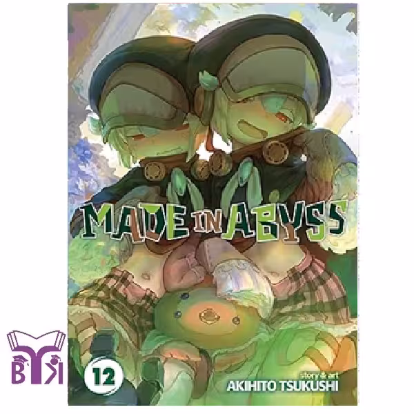 مانگا Made in abyss جلد 12