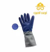 دستکش لاستیکی استادکار