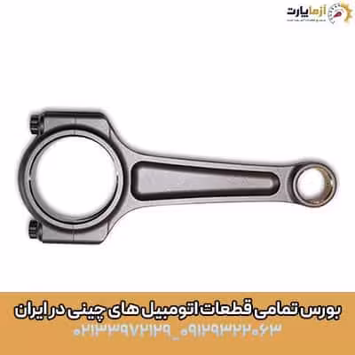 شاتون ایکس 22 پرو