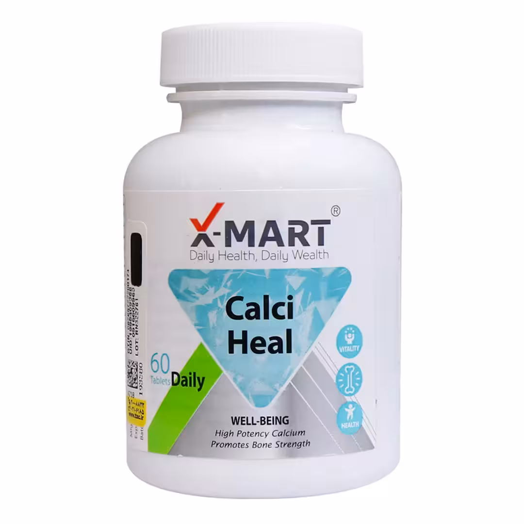 قرص کلسی هیل ایکس مارت 60 عددی