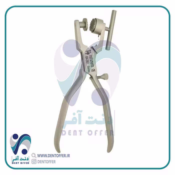 بن میل برند دنا پویا