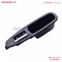 قاب کلید شیشه بالابر (دستگیره مچی) جلو راست طرح هارمونی پژو پارس