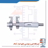 میکرومتر اینسایز 100-75 میلی متر داخل سنج مدل 100-3220