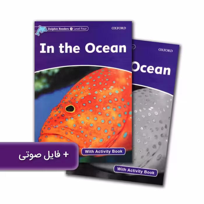 Dolphin Readers 4 Level Four In the Ocean داستان دلفین ریدرز چهار در اقیانوس