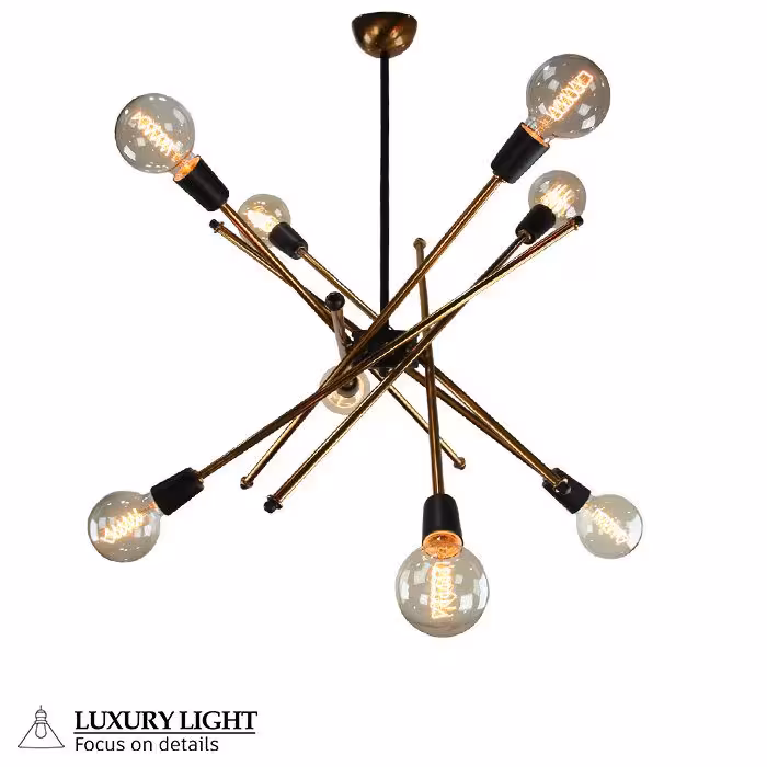 لوستر مدرن نیزه ای