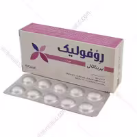 قرص روفولیک پریناتال عبیدی