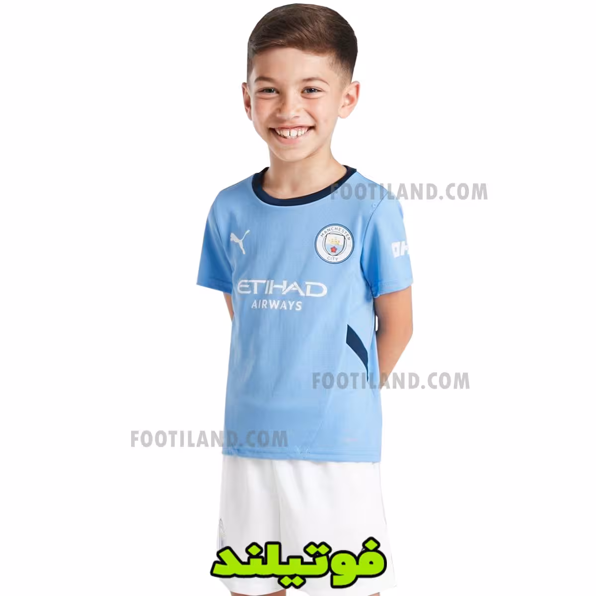 لباس بچه گانه منچسترسیتی 2025